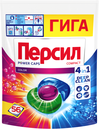 

Капсулы для стирки Персил Power Caps Color 4 в 1 56 шт.