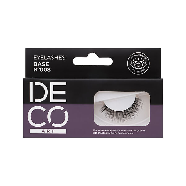 Накладные ресницы Deco Art Eyelashes Base №008 черные