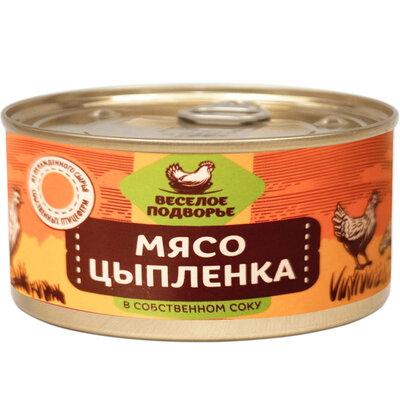 Мясо цыпленка Веселое подворье в собственном соку 325 г
