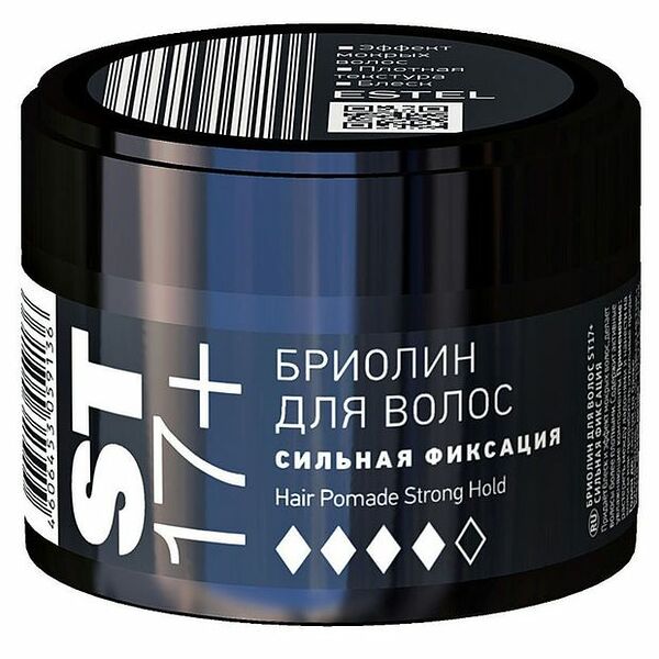 Бриолин для укладки волос Estel ST 17+ Сверхсильная фиксация (4)