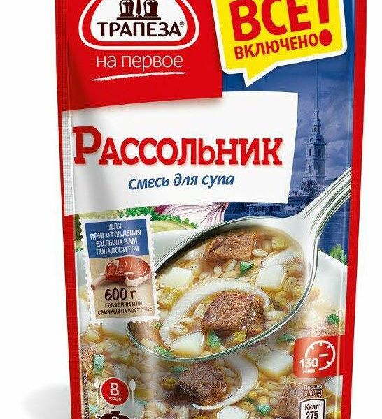 Смесь для супа Трапеза На первое Рассольник 130 г
