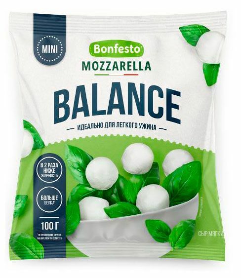 Сыр мягкий Моцарелла Balance Bonfesto мини 100 г