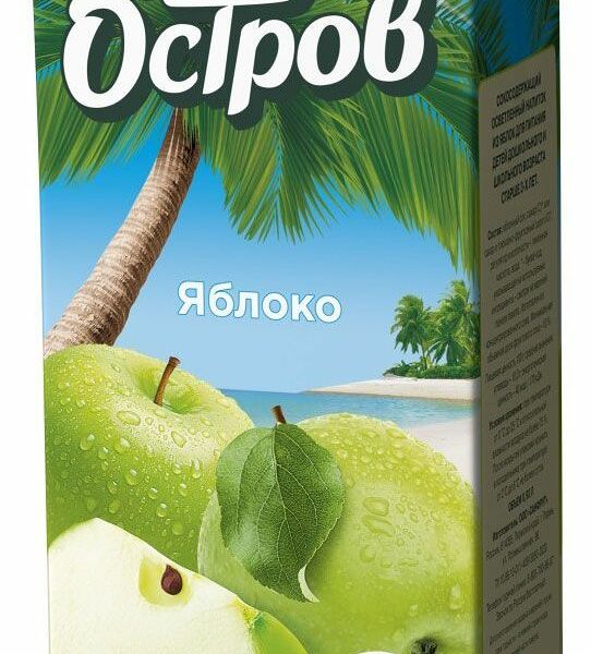Напиток Фруктовый остров сокосодержащий Яблочный осветленный, 0.93 л