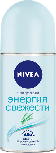 

Дезодорант женский роликовый Nivea Энергия Свежести Лемонграсс 50 мл