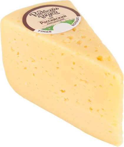 

Сыр полутвердый Радость вкуса Российский 45% классический вес