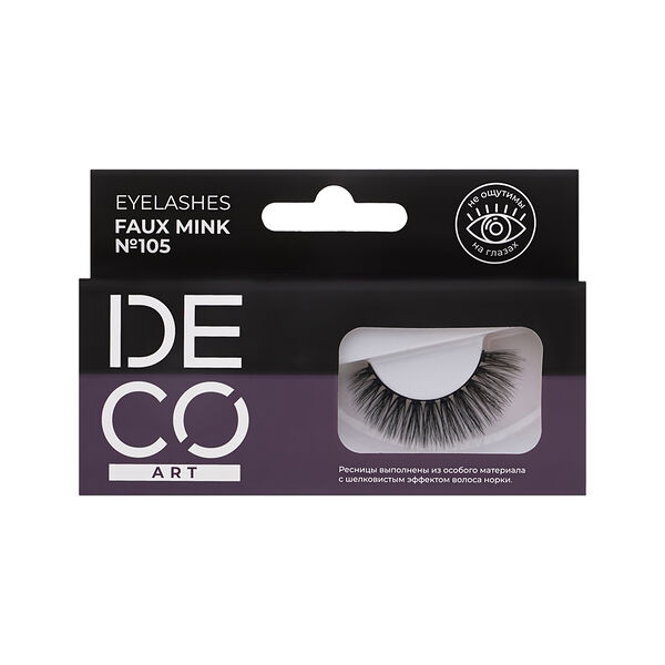 Накладные ресницы Deco Art Eyelashes Faux Mink №105 с эффектом норки черные