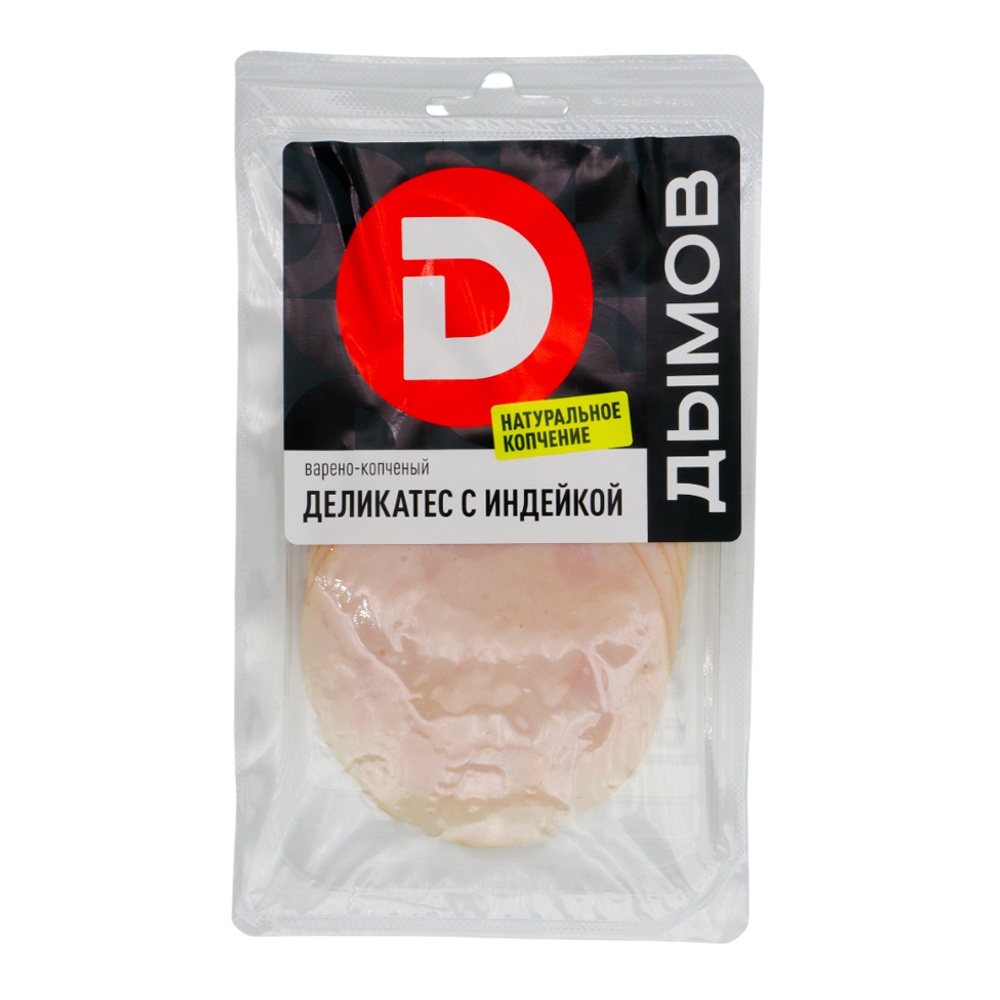 

Деликатес Дымов с индейкой варено-копченый 70 г