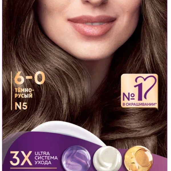 Стойкая крем-краска для волос Палетт Интенсивный цвет 6-0 (N5) Тёмно-русый, 110 мл