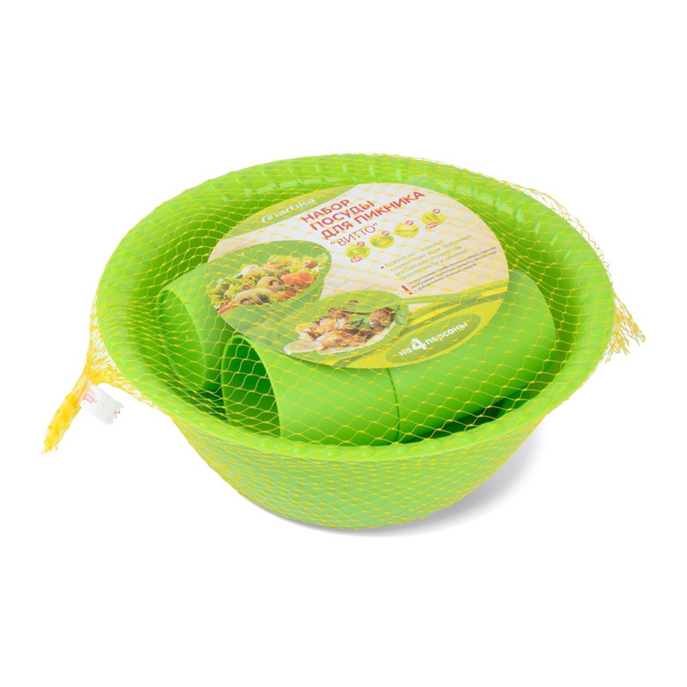 

Набор посуды для пикника Martika Витто 13 предметов, цвет в ассортименте