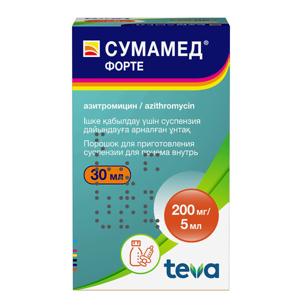 Сумамед форте 200мг/5мл 30мл порошок для пригот. сусп.
