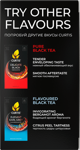 

Чай черный Curtis Premium Tea Collection Tender Moments 25 шт. x 1.5 г
