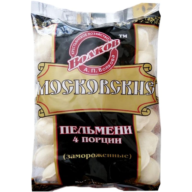 

Пельмени Волков Московские 800 г