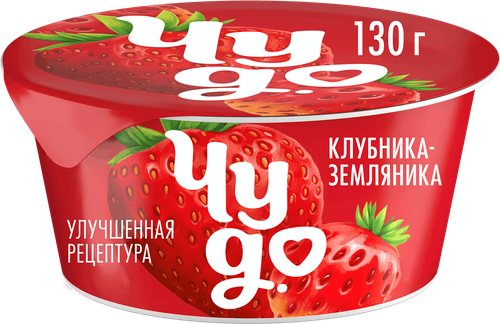 

Иогурт густой Чудо Клубника-земляника 2% 130 г