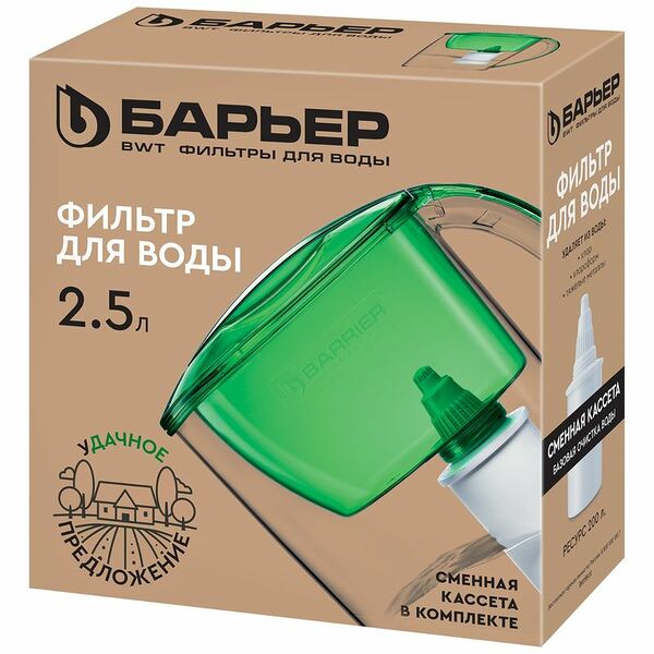 Фильтр-кувшин Барьер Экстра Онега для очистки воды + кассета сменная фильтрующая 2.5 л