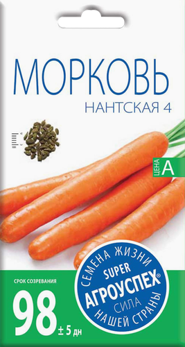 

Семена Агроуспех Морковь Нантская 4 2 г