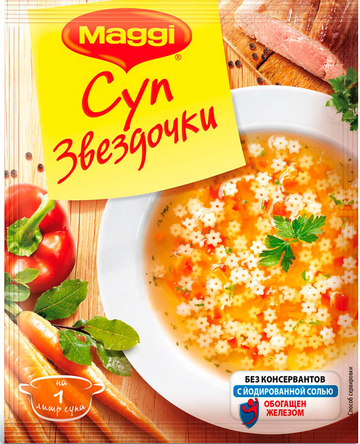 

Суп Maggi Звездочки 54 г
