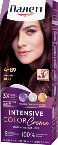 

Стойкая крем-краска для волос Палетт Интенсивный цвет 4-89 (RFE3) Баклажан 110 мл