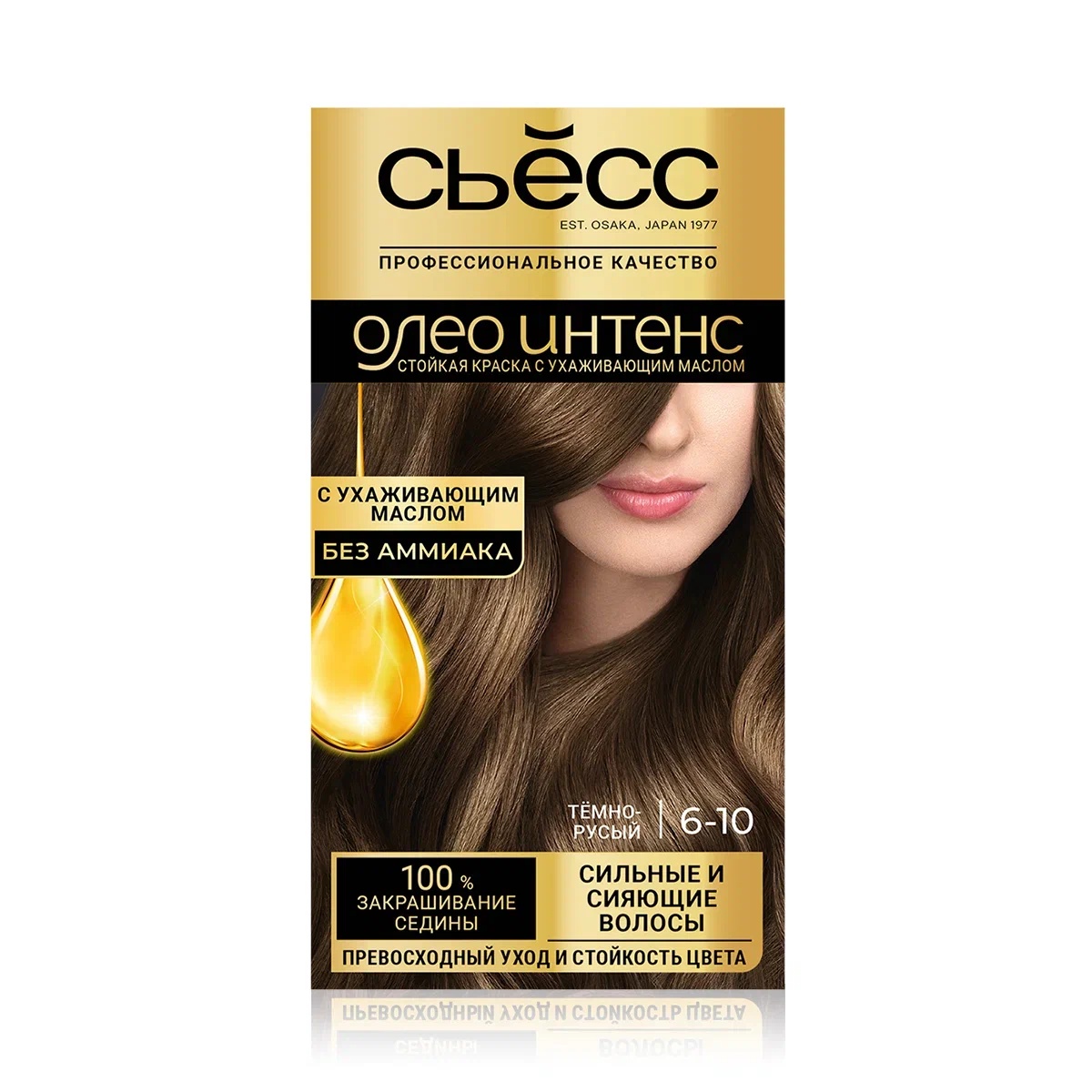 

Стойкая краска Сьёсс Олео Интенс 6-10 Тёмно-русый, без аммиака 115 мл
