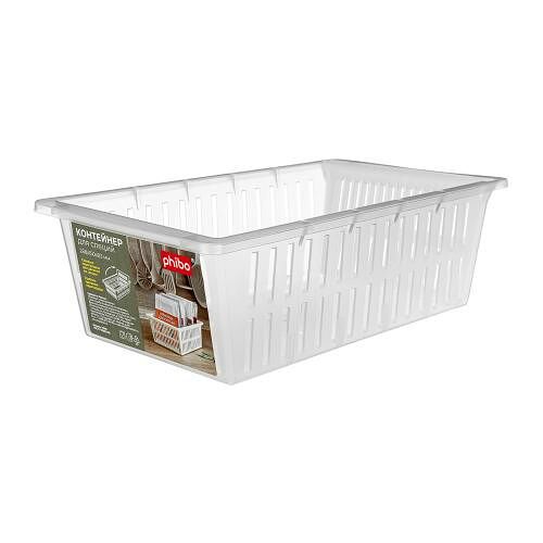 Контейнер для специй Phibo с разделением 1 шт