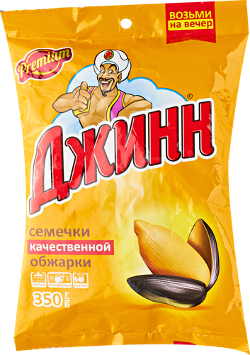 

Семена подсолнечника Джинн качественной обжарки 350 г