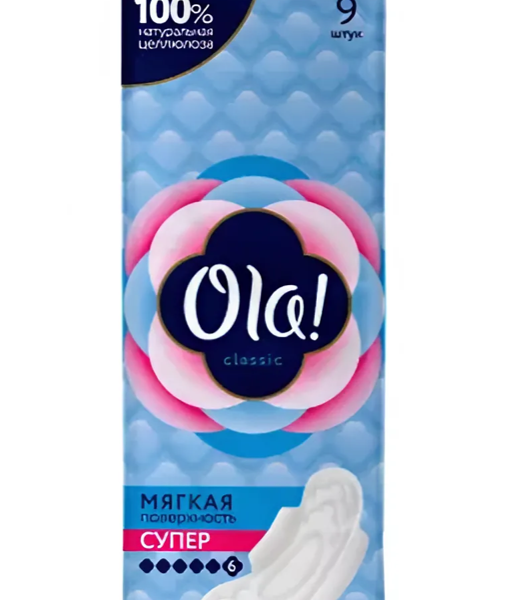 Прокладки гигиенические Ola! Classic Wings Super 9 шт