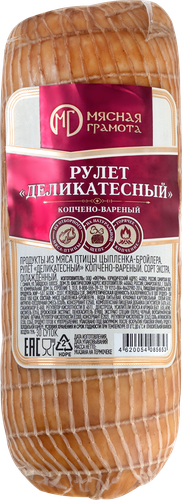 

Рулет копчено-вареный Мясная Грамота Куриный Деликатесный, 300 г