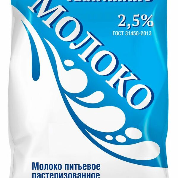 Молоко Княгинино пастеризованное 2.5% 900 мл