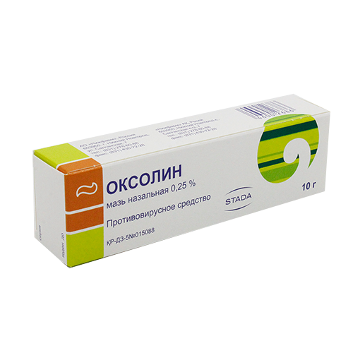 Оксолиновая 0,25 % 10 гр мазь