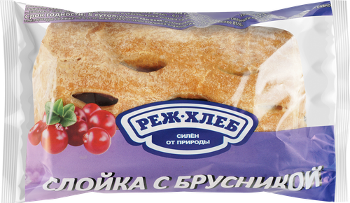 

Слойка Реж-хлеб с брусникой 80 г