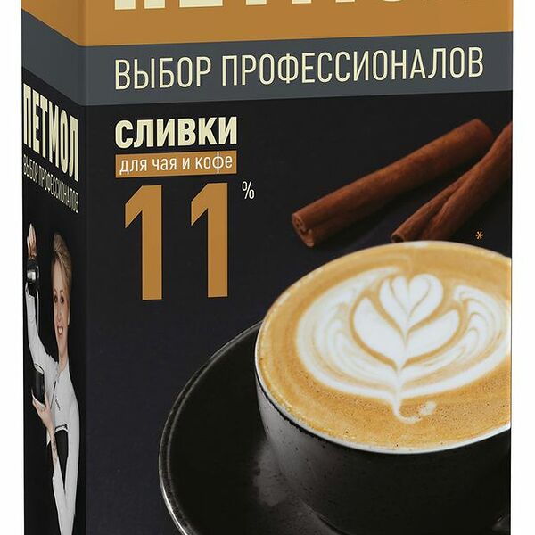 Сливки Петмол 11%