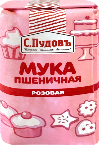 

Мука пшеничная С.Пудовъ цветная розовая в/с 500 г