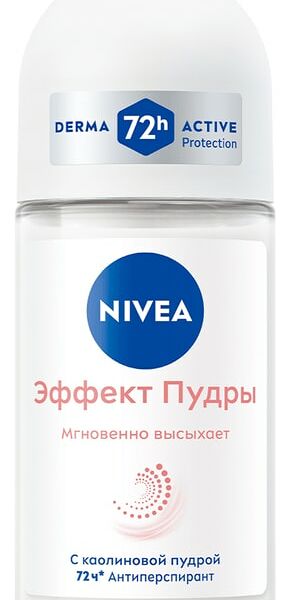 Дезодорант-антиперспирант женский шариковый Nivea Эффект Пудры 50 мл