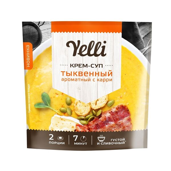 Крем-суп Yelli тыквенный ароматный с карри 70 г