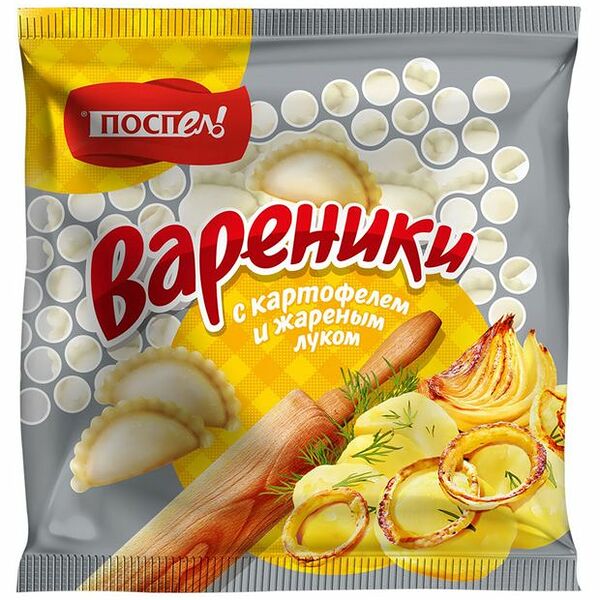 Вареники Поспел с картофелем и жареным луком 350 г