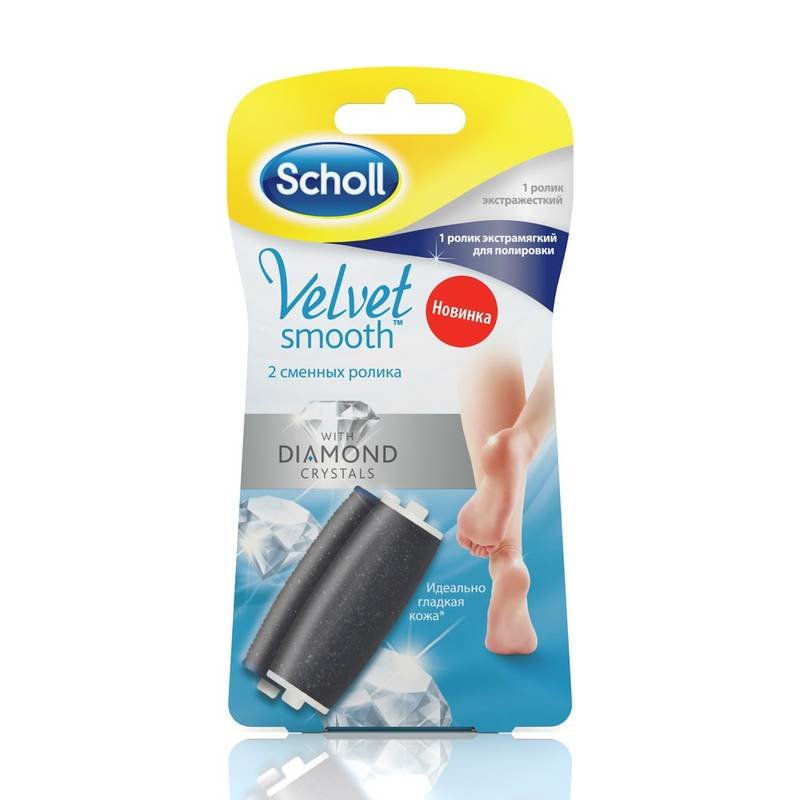 

Насадки сменные роликовые Sсholl Velvet Smooth экстражесткая и экстрамягкая 2 шт.