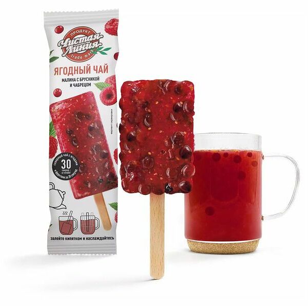 Чай Чистая Линия Ягодный Малина с брусникой и чабрецом 50г
