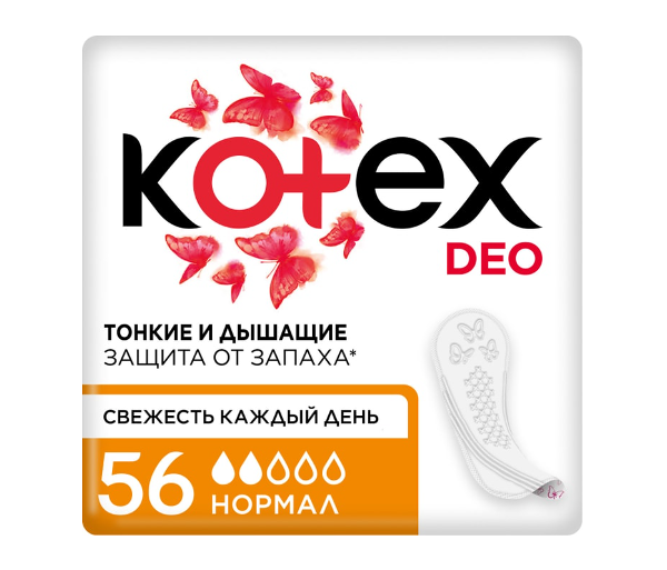 Ежедневные прокладки Kotex Deo Нормал 56 шт