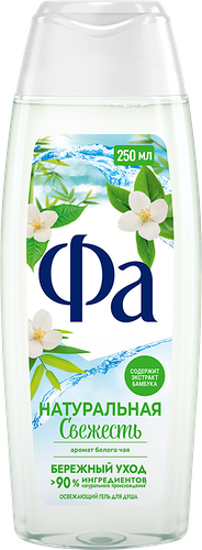 Крем-гель для душа Фа Натуральная свежесть Аромат белого чая 250 мл