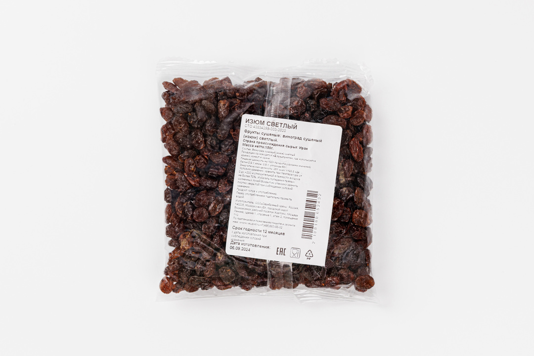 

Изюм светлый