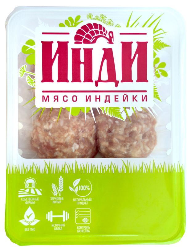 

Тефтели из индейки Инди охлажденные 400 г