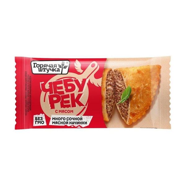 Чебурек горячая штучка 90г свино-говяжий