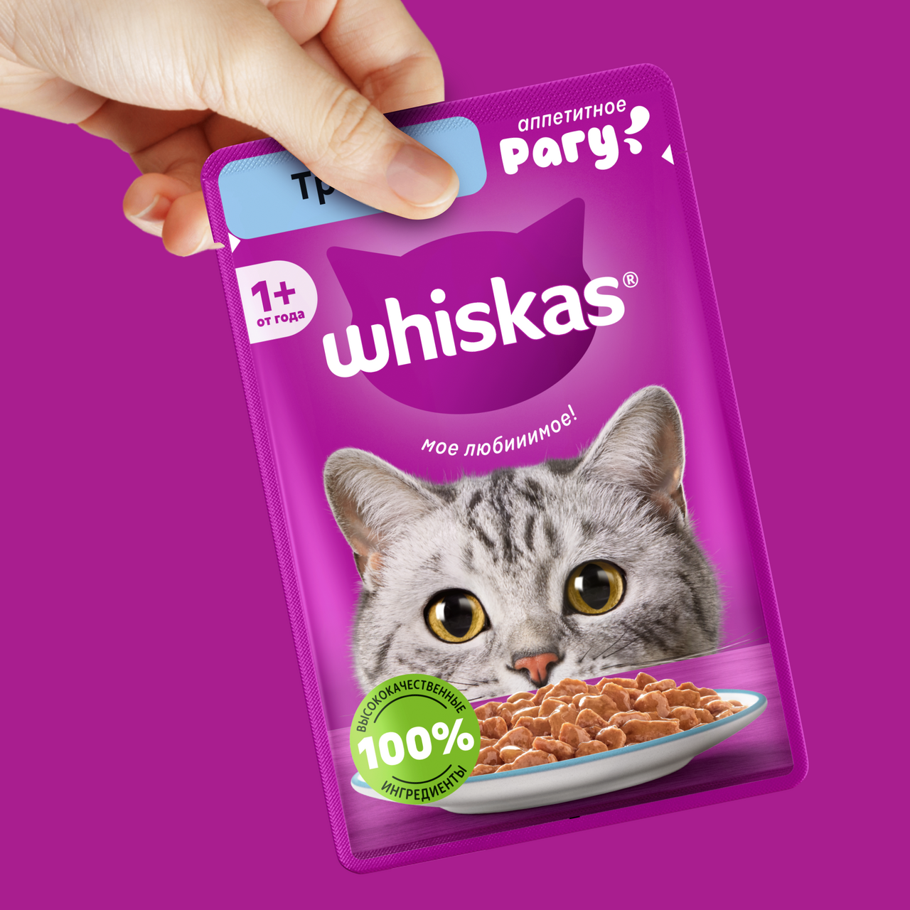 

Корм влажный для кошек Whiskas Рагу треска 75 г