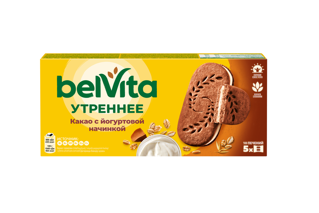 

Печенье BelVita Утреннее Сэндвич с цельными злаками, какао и йогуртовой начинкой 253 г