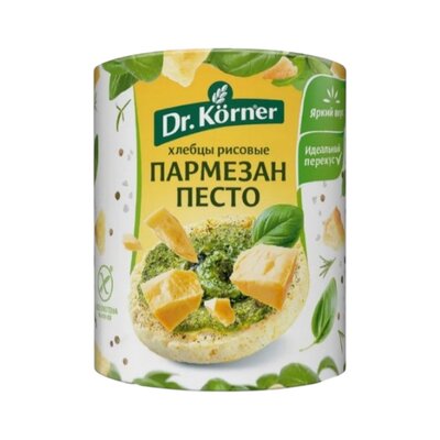 Хлебцы хрустящие Dr.Korner Рисовые с песто и пармезаном 80г