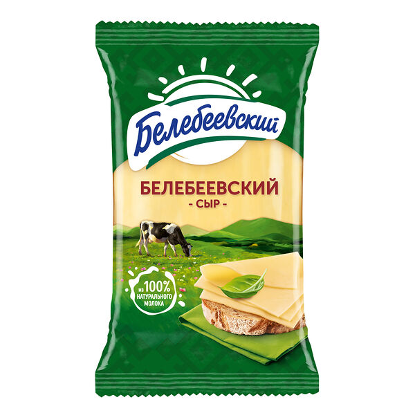 Сыр Белебеевский 45% БЗМЖ 190 г