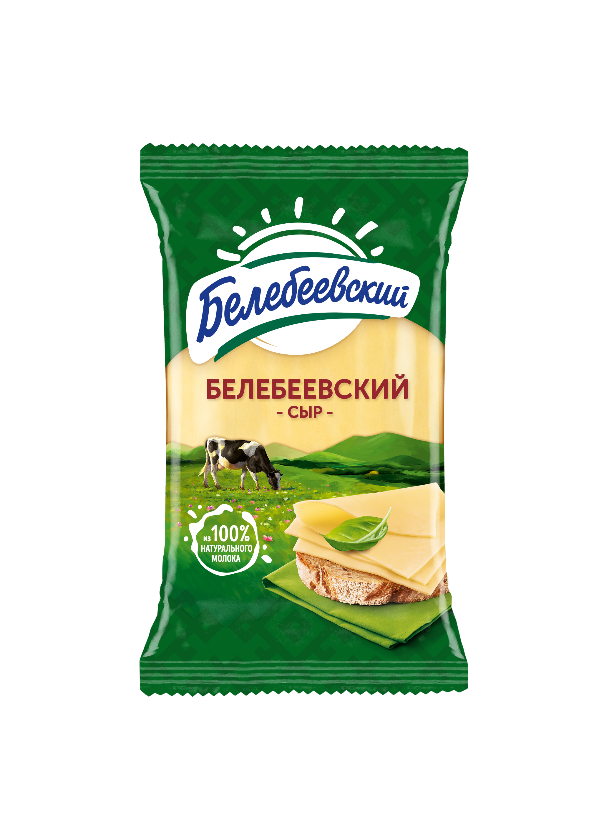 

Сыр Белебеевский 45% БЗМЖ 190 г
