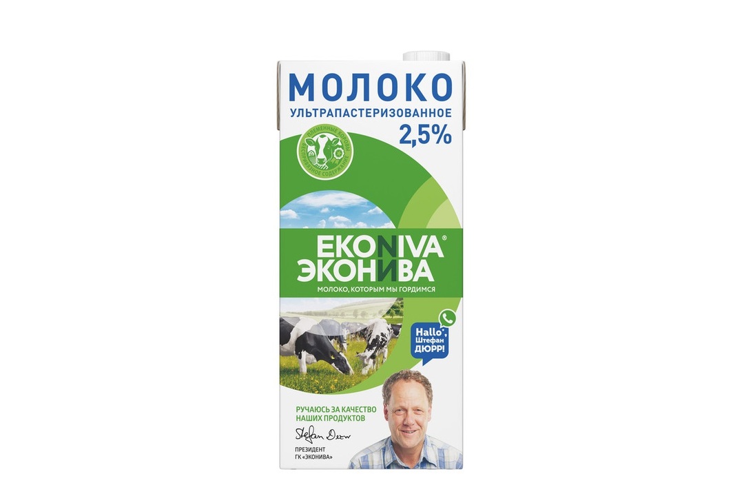 

Молоко ЭкоНива ультрапастеризованное 2.5%, 1 л