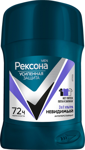 

Антиперспирант-карандаш Rexona Men Ультраневидимый 3 в 1 нет пятен, пота и запаха на 72 ч 50мл