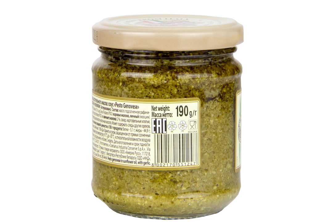

Соус Federici Pesto alla Genovese