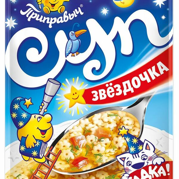 Суп Приправыч Звёздочка 60 г